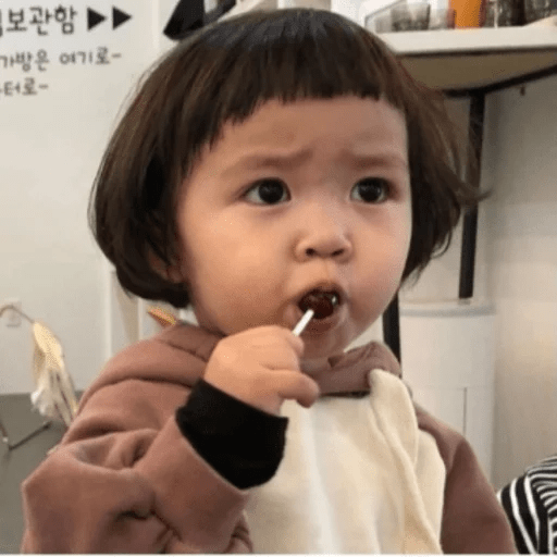 🍼 Bebés Coreanitas🍼👧🏻🚼 14