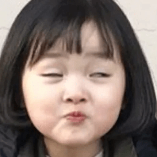 🍼 Bebés Coreanitas🍼👧🏻🚼 8