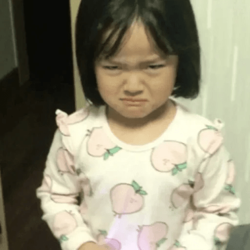 🍼 Bebés Coreanitas🍼👧🏻🚼 6