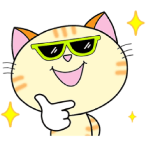 Happy Cats 😺🎉 8
