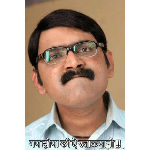Marathi movie 3 17
