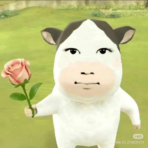 Meme Sapi Tiktok 7