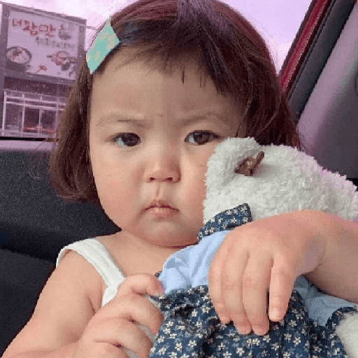🍼 Bebés Coreanita 👧🏻🩷 2