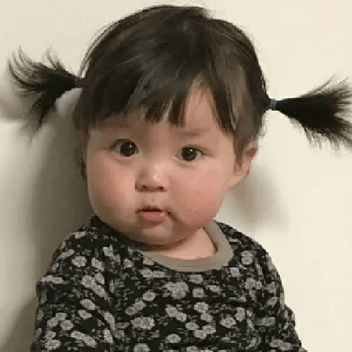 🚼 Bebés Niñas Coreanitas 🍼 15