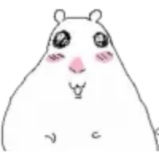 Hamster 2 5