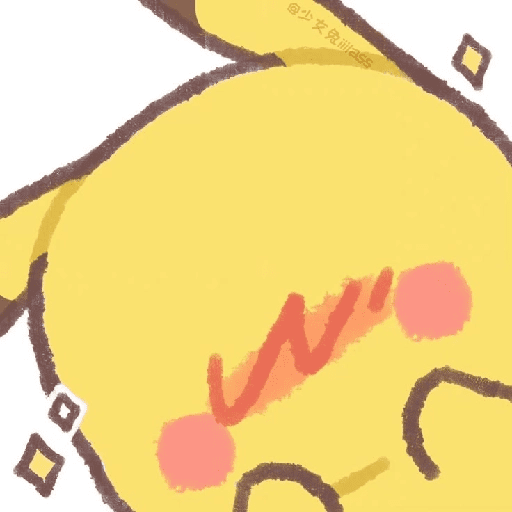 Pikachu 12