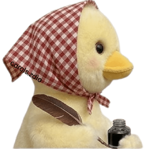 🦆 Pato pa todo (⁠⌐⁠■⁠-⁠■⁠) 5
