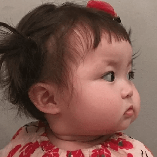 🍼 Bebés Coreanita 👧🏻🩷 13