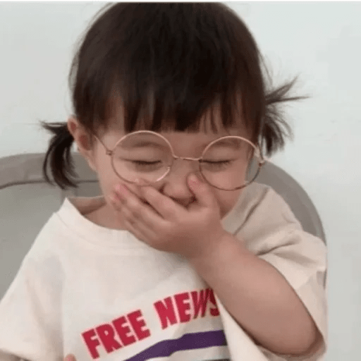 🍼 Bebés Coreanitas🍼👧🏻🚼 2