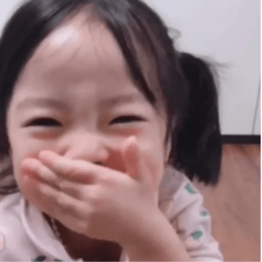 🍼 Bebés Coreanitas🍼👧🏻🚼 12