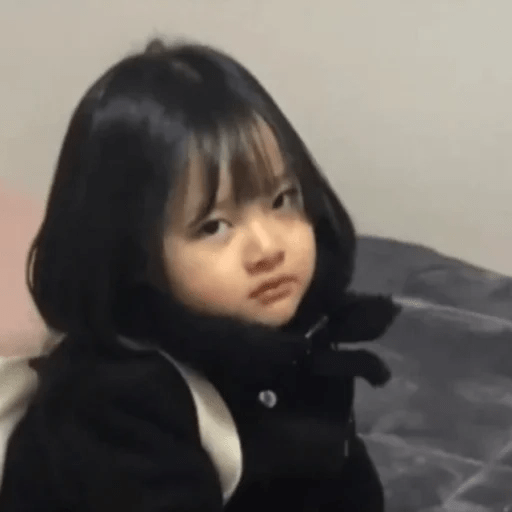 🍼 Bebés Coreanitas🍼👧🏻🚼 17