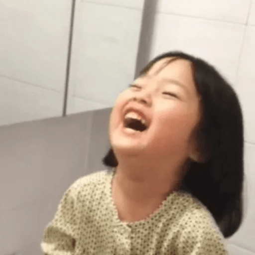 🍼 Bebés Coreanitas🍼👧🏻🚼 11