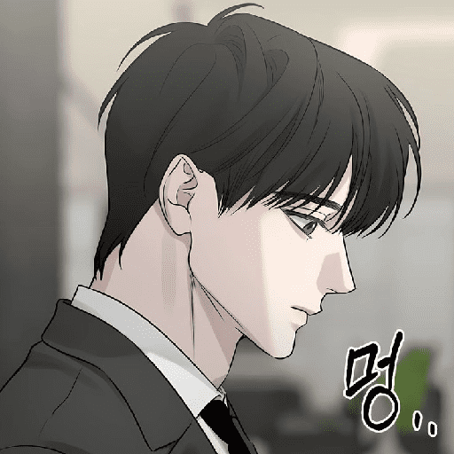 Manhwa. | @ocenferios  Haki. 4