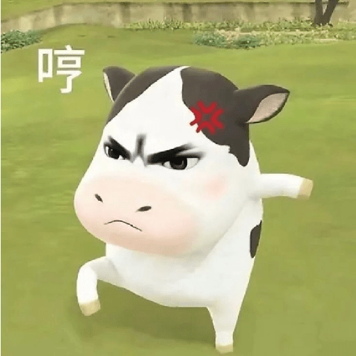Meme Sapi Tiktok 6