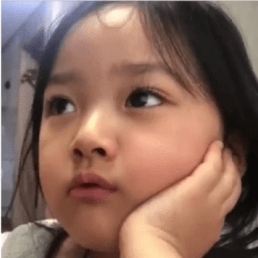 🍼 Bebés Coreanitas🍼👧🏻🚼 15