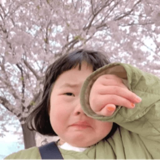 🍼 Bebés Coreanitas🍼👧🏻🚼 10