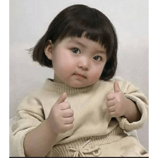 Niña china 7