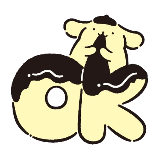 Pompompurin Pudding 🐶🍮 7