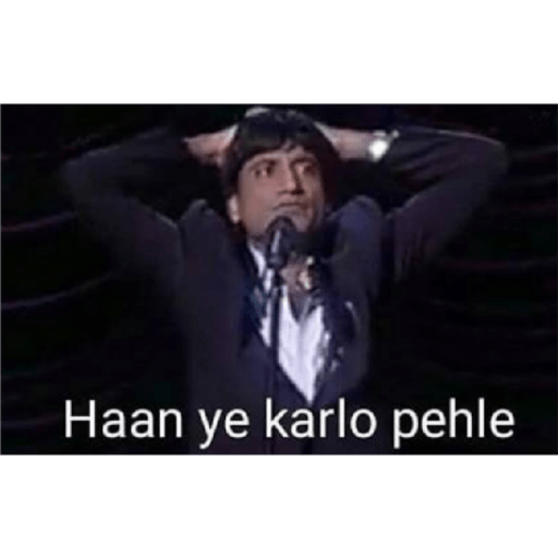 Hindi gali 2