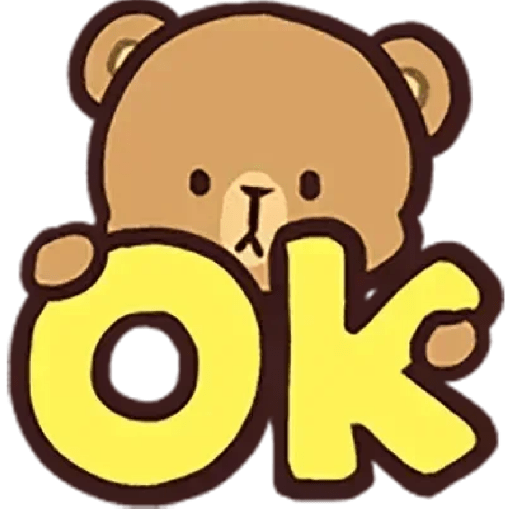 Bebé CariñOso para contestar🧸🐻 1
