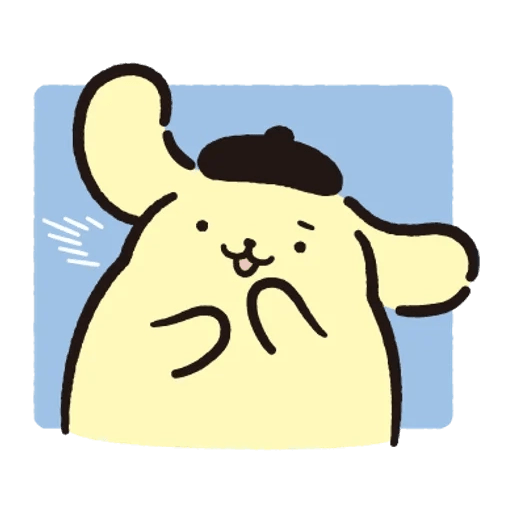 Pompompurin Pudding 🐶🍮 13