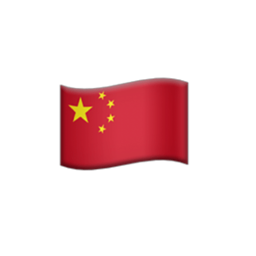 İPhone Flag Emojis 2 25