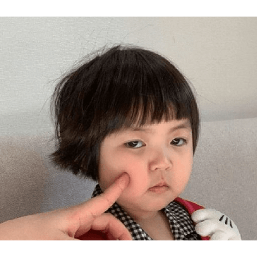 Niña china 10