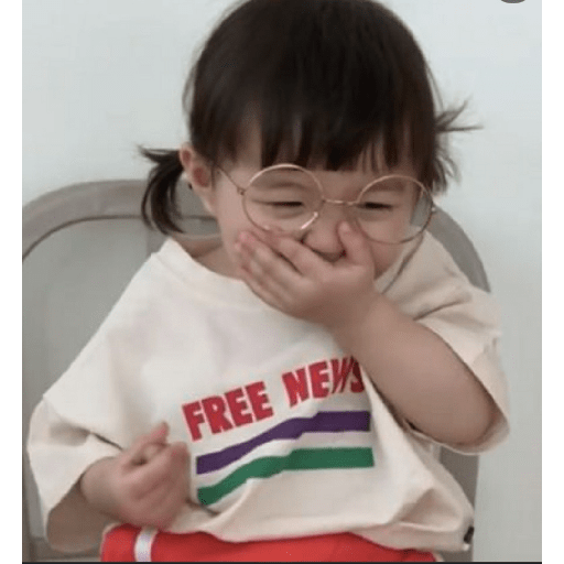 Niña china 13