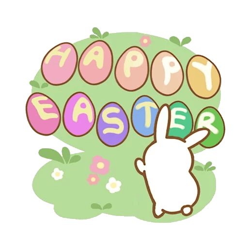 Easter Rabbit 🐰🥚🌸 1