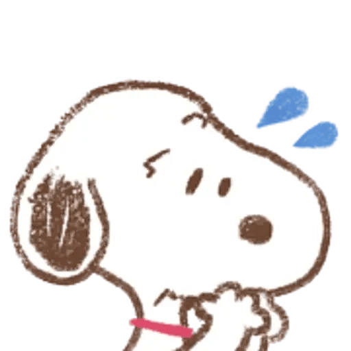 Snoopy para contestar🐾🦴🏠🦴🐾 20