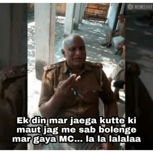 Hindi gali 1