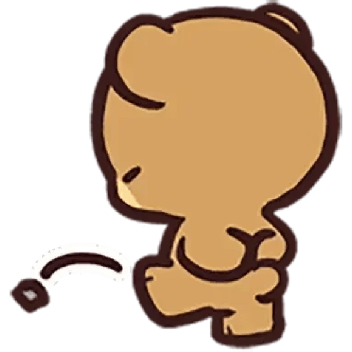 Bebé CariñOso 🧸❤️🧸 12