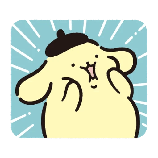 Pompompurin Pudding 🐶🍮 15