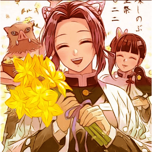 🧿Flores Amarillas Anime🌻🌱🌻 17