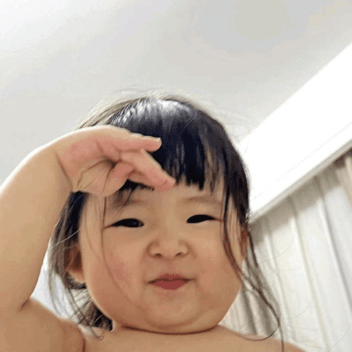 Reações coreaninha 13