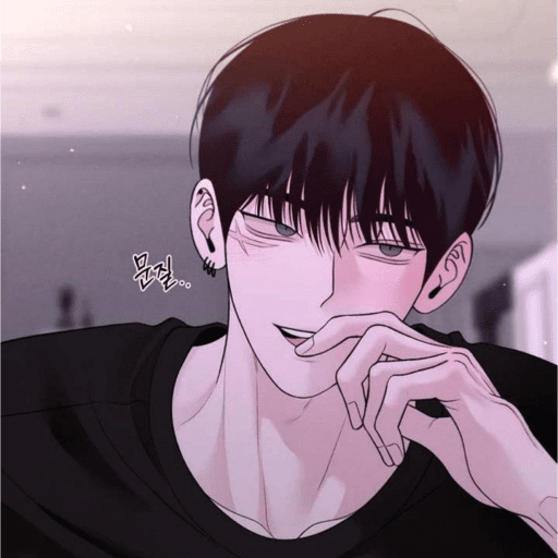 Coy Touch