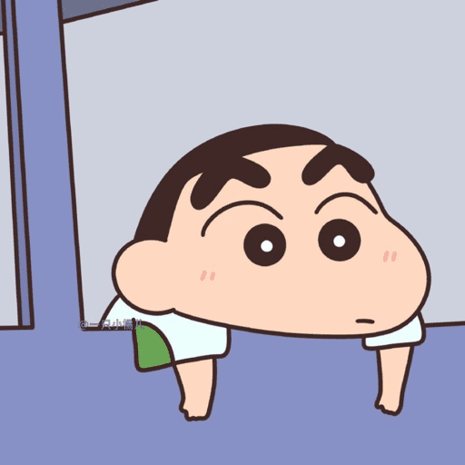 Sinchan 5