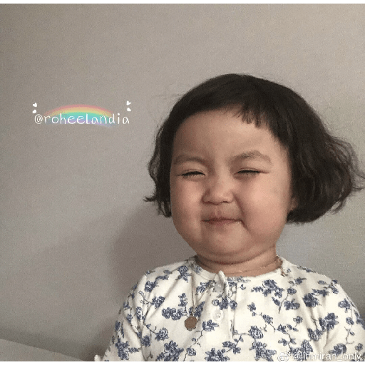 Bocil imut 23