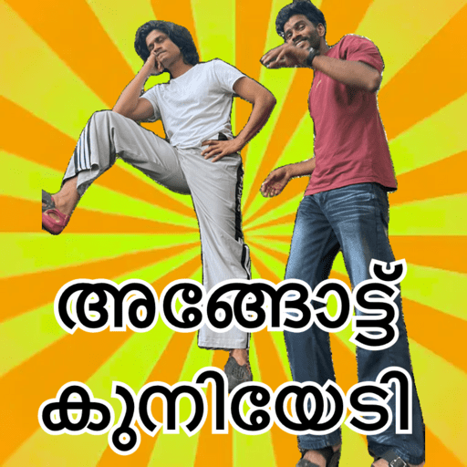 My stickers 15