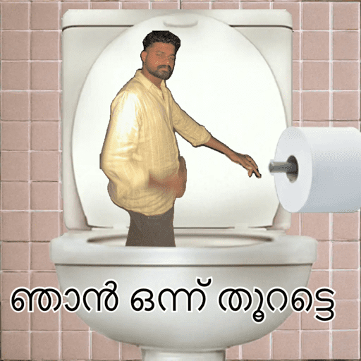 My stickers 18