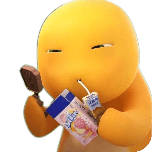 💛 Dino Kuning Nailong Nuevo 💛 12