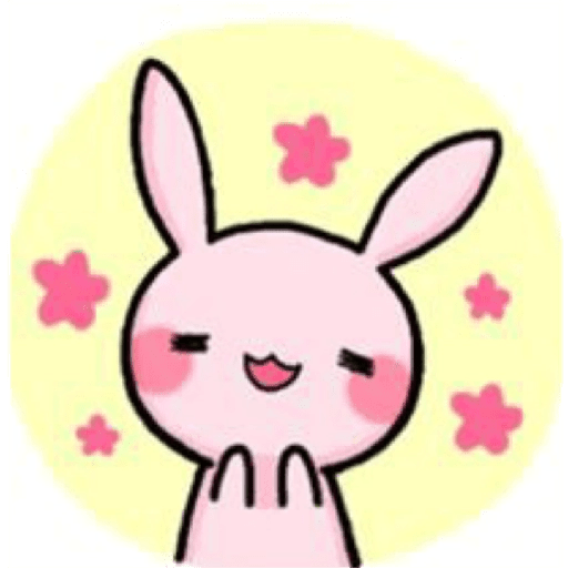 Para mi novio hermoso 7