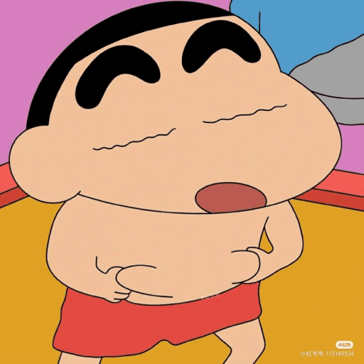 Sinchan 11