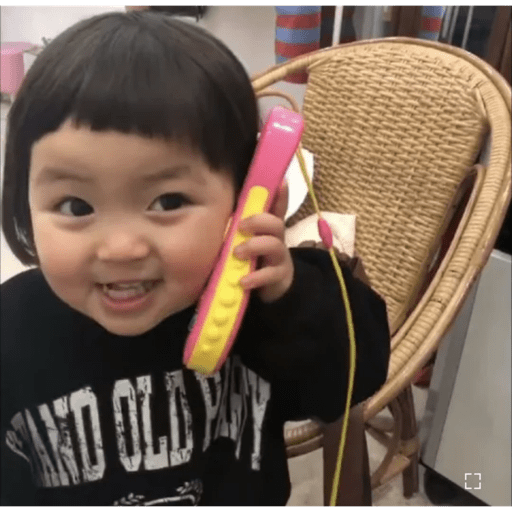 Rohee cute  1