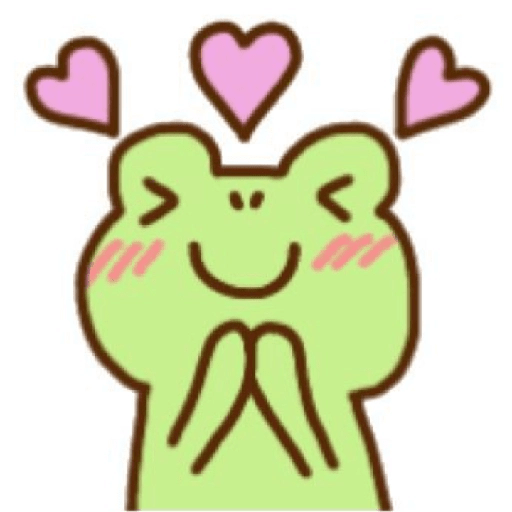 Para mi novio hermoso 5