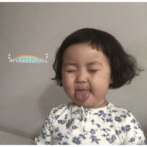 Bocil imut 24
