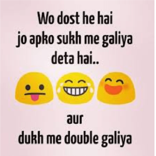 Shayaris 2