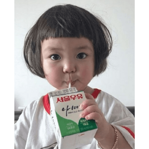 Niña china 1