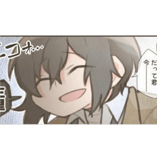 Bsd 19