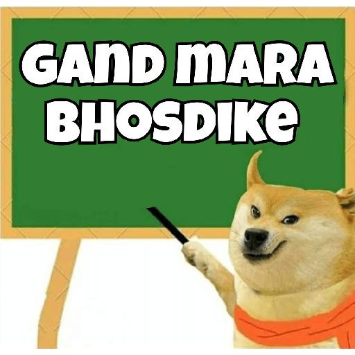 Indian doge & cheems 3